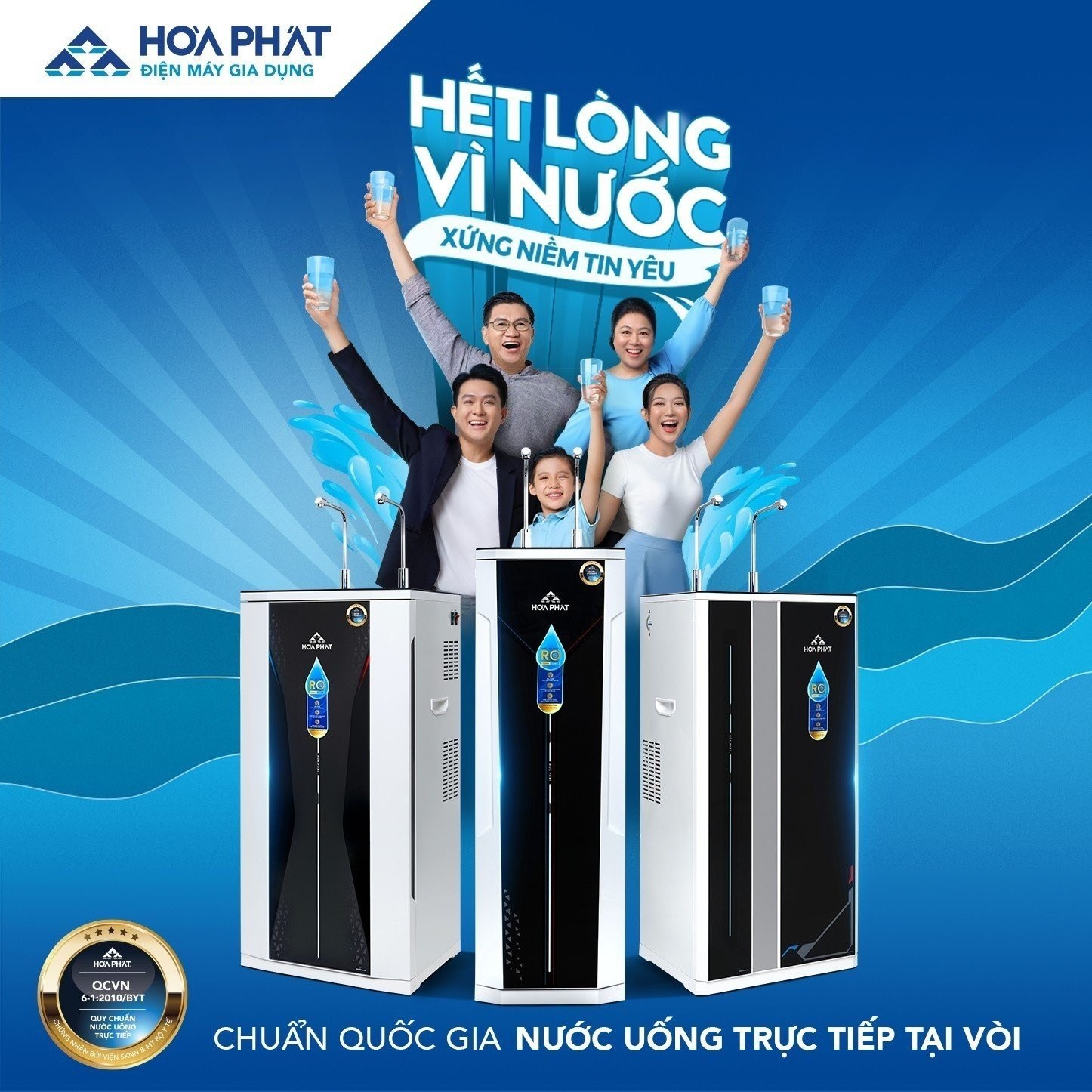 Hòa Phát và Điện máy Xanh hợp tác chiến lược phân phối máy lọc nước và các sản phẩm điện gia dụng (2)