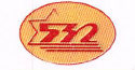 Logo Công ty cổ phần Trường Sơn 532 - TS3>