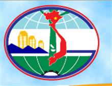 CTCP Phát triển đô thị và Khu công nghiệp Cao su Việt Nam